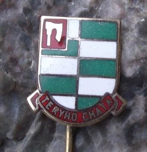 Teryho Chata Slovakia High Tatra Mountains National Park Ski Resort Pin Badge - Picture 1 of 2