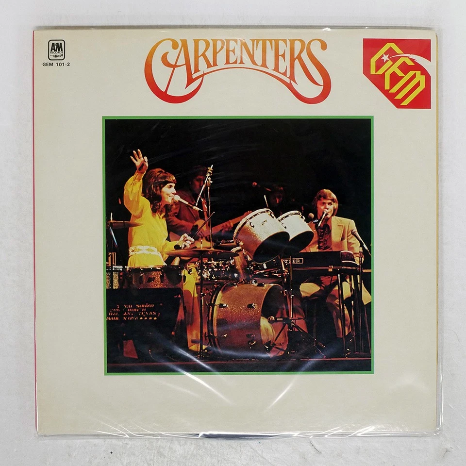 CARPENTERS GEM OF A&M GEM101 Japan VINYL 3LP - Image 1 of 1