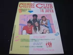 Culture Club in Japan Book with Bind Poster 1984 New Romantic Boy George - Picture 1 of 10