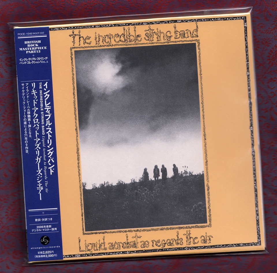 Incredible String Band • Liquid Acrobat • Japan Mini LP CD • Brand New / Nuevo - Imagen 1 de 1