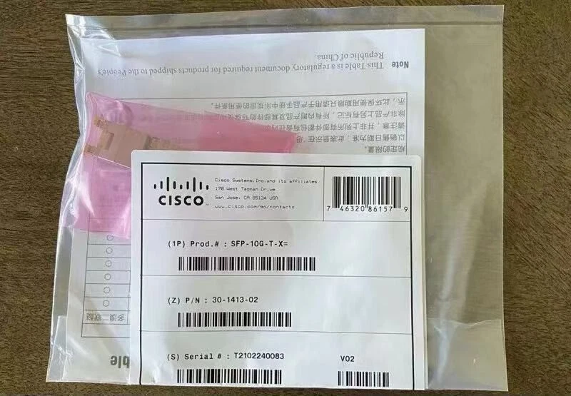 Cisco SFP-10G-T-X SFP Transceiver Module - Image 1 of 3