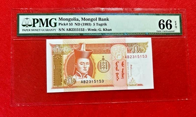 1993 5 TUGRIK PICK# 53 MONGOLIA, MONGOL BANK PMG 66 EPQ GEM UNCIRCULATED - Image 1 of 2