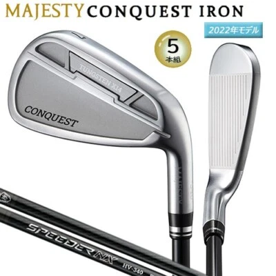 MAJESTY 2022 CONQUEST ironset 6-9 Pw RH Speeder NX HV340 graphite Flex JP R - Image 1 of 4