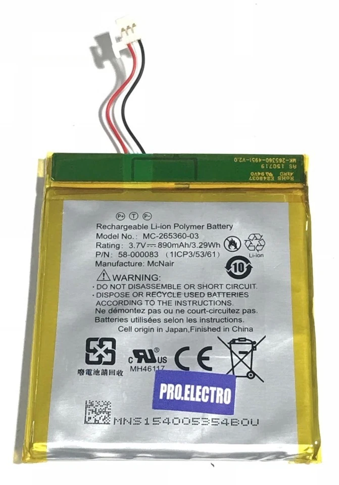 Batterie Liseuse AMAZON WP63GW MC-265360-03 58-000083 1ICP3/53/61 - Bild 1 von 1