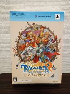 Ragnarok psp Premium Box collectors edition Japan Import w/ Artbook - Picture 1 of 6