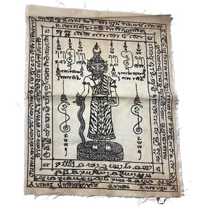 Hermit Talisman Cloth Yant Buddhist Charm Thai Rich Seller Fetish Amulet - Picture 1 of 5