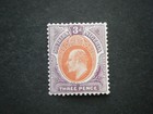 Southern Nigeria KEVII 1907 3d orange-brown & bright purple SG25 MM