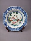 Chinese Famille Rose Porcelain Plate - Qianlong 18th Century - RESTORED