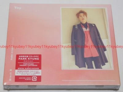Block B Toy Japanese Version First Limited Edition PARK KYUNG CD DVD Photobook - Image 1 of 3