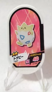 Togepi Mezastar Pokemon Card Tags 4-1-047 poke energy 40 Nintendo TAKARA - Picture 1 of 5