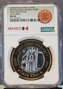 2007 MEXICO SILVER 100 PESOS SAN LUIS POTOSI CAJA REAL NGC MS 64 GREAT BU LUSTER - Picture 1 of 3