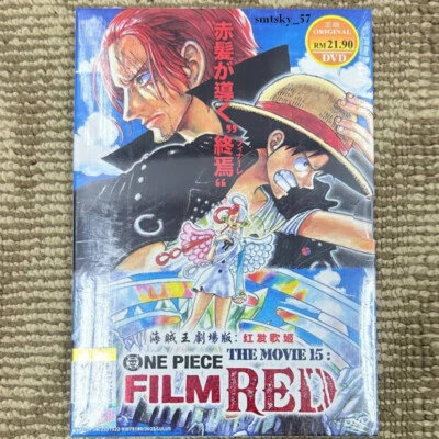 ONE PIECE THE MOVIE 15: FILM RED DVD ANIME ENGLISH SUBTITLE REGION ALL - Image 1 of 4