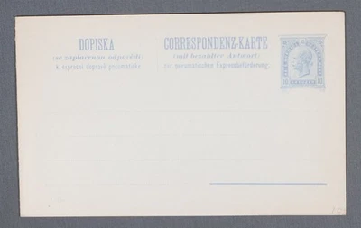 Tarjeta de papelería MayfairStamps Austria 10 Kreuzer azul aau_45101 Foto 1 de 2