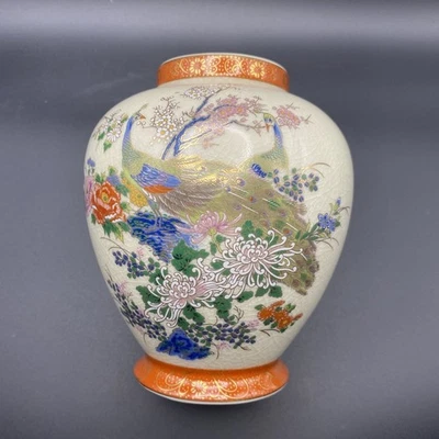"Florero vintage de pavo real floral Satsuma acabado craquelado Japón 6""" Foto 1 de 4