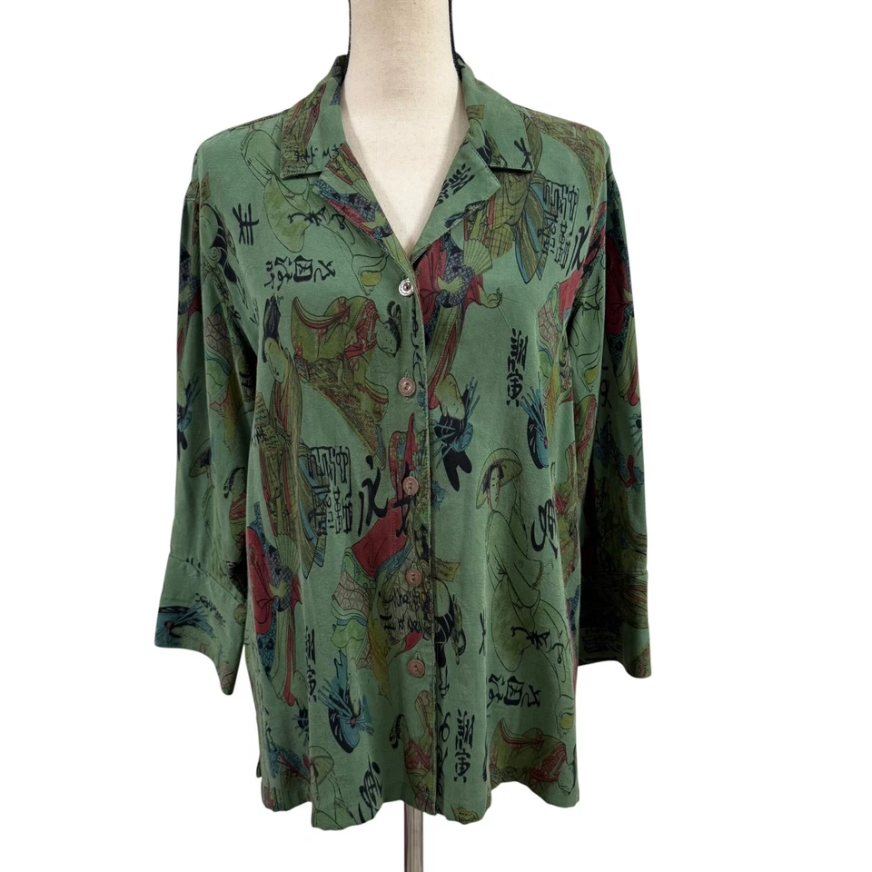 Geisha de rayón con botones talla XS Tianello de gran tamaño de colección Foto 1 de 4