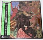 Santana "Abraxas" Vintage 1975 Lp Japanese Vinyl W Obi Sq 4-Channel Quadraphonic