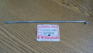 NOS OEM Kawasaki LH Inner Front Spoke KDX250 41029-1088 - Bild 1 von 3
