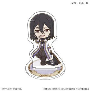 Bungo Stray Dogs Pirate Ver. Mini Acrylic Stand [Fyodor Dostoyevsky] - Picture 1 of 1