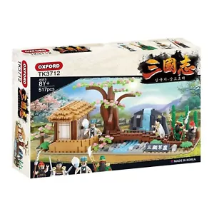Oxford TK3712 Three Kingdoms Calling Thrice at the Thatched cottage Block Figure - Picture 1 of 1