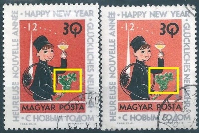 20967 Hungary Celebration Profession Drink Flora Plant Used ERROR+ Color Variety - Image 1 of 2