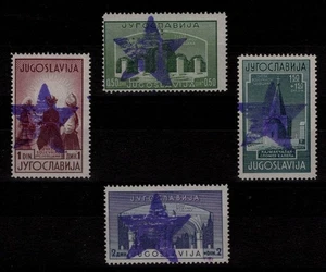 MONTENEGRO 1943-44 Partigiani di Ivangrad (CEI 50/53) 4v MNH** © (V) - Picture 1 of 2