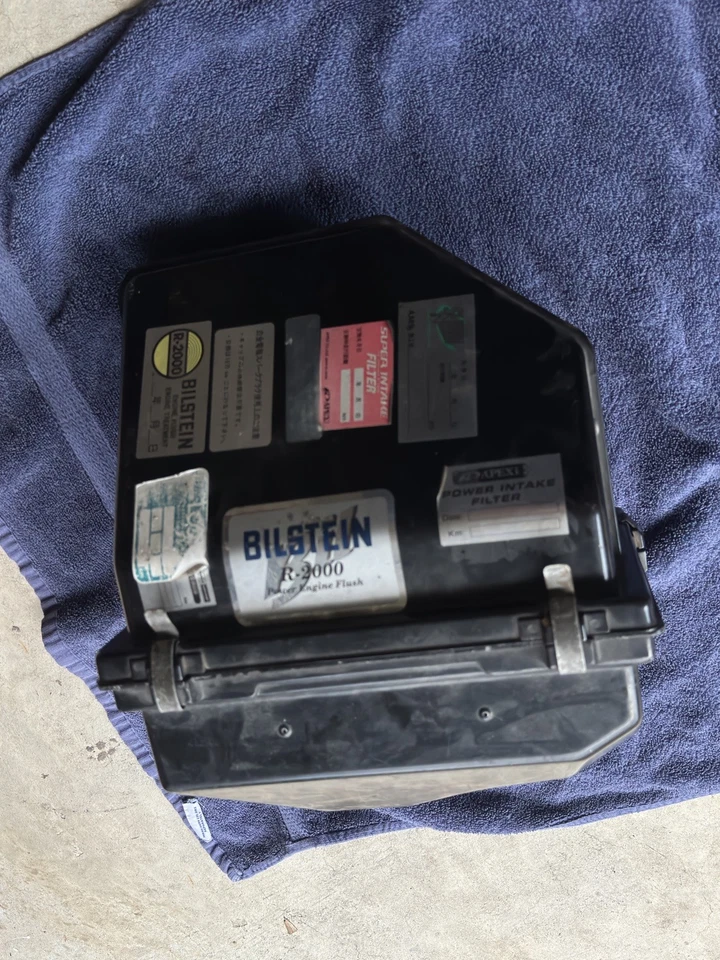 CAJA FILTRO DE AIRE OEM USADA | NISSAN SKYLINE GT-R R32 BNR32 Foto 1 de 3