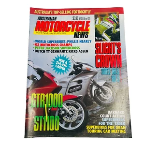 Australian Motorcycle News Magazine Vol 41 No 4 July 1991 - Picture 1 of 7