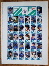 Vintage 1991 Play II Columbia Mets Set Uncut Sheets 2 Different w/ 6 Variations