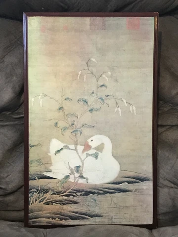 Vintage Oriental picture 'Goose' Wooden w/ Felt covered back Brass hanger 11x18 Cover