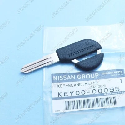 Llave maestra genuina OEM Nissan 30ZX 1990-1996 en blanco sin cortar NUEVA - KEY00-00095 Foto 1 de 4