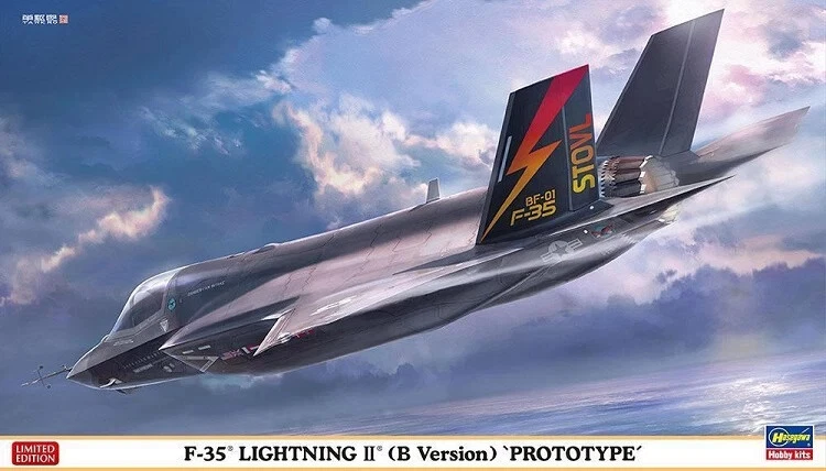 Hasegawa 02412 F-35 Lightning II (B Version) "Prototype" Kit Montaggio 1/72 - Immagine 1 di 1