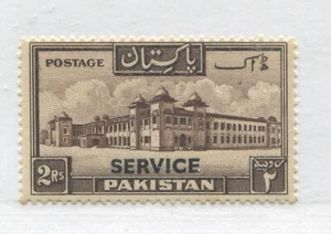 Pakistan 1948 2 rupees overprinted Official unmounted mint NH - Foto 1 di 1