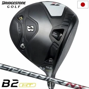 NEW BRIDGESTONE B2HT driver / SPEEDER NX BS40 Carbon Shaft(2023 JAPAN Model) - Picture 1 of 4