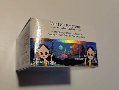 ARTISTRY STUDIO - Bangkok edition - Cream Eye Shadow - Gold Crush - 0.1 OZ - Image 1 of 4