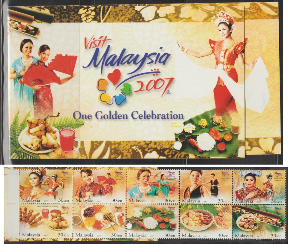 (M361T)MALAYSIA 2007 VISIT MALAYSIA YEAR RM3 BOOKLET MNH - Image 1 of 3