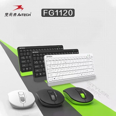FG1120 Slim 86-Key Wireless Keyboard & Mouse for Laptop/Desktop - Image 1 of 4