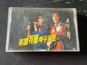 Wham! George Michael China First Edition w/WHITE Cassette Tape Very Rare - Picture 1 of 3