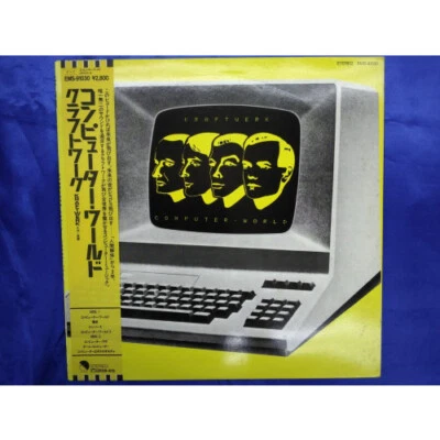 Kraftwerk/Computer World, Japan Issue, with Obi, Board VG+ - Image 1 of 4