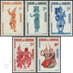 Royal Ballet (MNH) - Picture 1 of 6