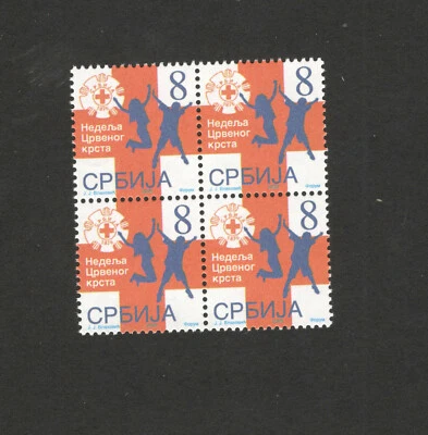 SERBIA-BLOQUE DE 4 SELLOS MNH-SELLOS ROJOS CRUZADOS-IMPUESTOS-2006. Foto 1 de 2