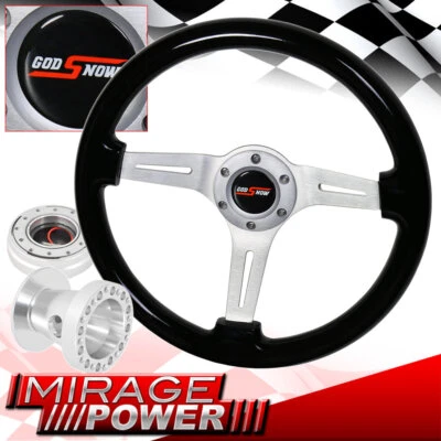Silver Slim Quick Release Black Wood Deep Dish Steering Wheel For 89-98 Maxima - Изображение 1 из 4