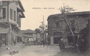 Türkei - MERSIN - CENTRAL STREET - Publ. K. Papadopoulos & Fils - Bild 1 von 2