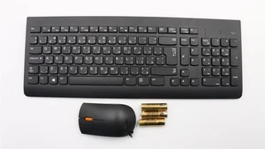 Lenovo Ideacentre 520-24IKL 520-24IKU Drahtlose Tastatur Maus Arabisch 00XH797 - Bild 1 von 4