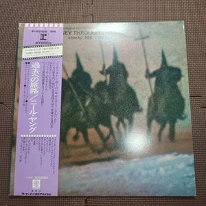 NEIL YOUNG-JOURNEY THROUGH THE PAST P-5068~9R GF JAPAN ORIGINAL 2LP - Picture 1 of 19