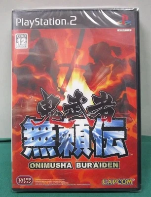 Onimusha 2Samurai's Destiny New PlayStation 2 [PS2] No. 39958 - Image 1 of 4