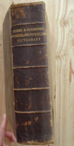 Spiers & Surenne's French English Pronouncing Dictionary by A Spiers 1864 HC - Picture 1 of 1