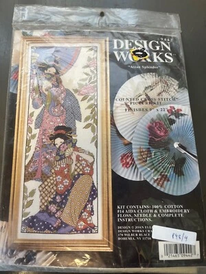 Designs Works 9442 "Asian Splendor" Counted Cross Stitch Kit, Sealed - Image 1 of 3