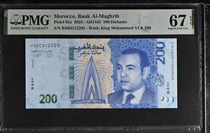 Morocco 200 Dirhams 2023 P 82 a Superb Gem UNC PMG 67 EPQ - Picture 1 of 3