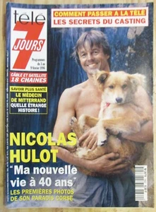 PROGRAMME TÉLÉVISION TÉLÉ 7 JOURS N° 1862 du 3 au 9 Février 1996 HULOT WALTON  - Picture 1 of 1