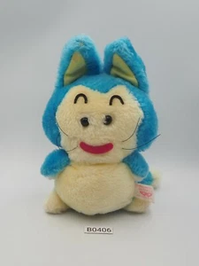 Muñeca de peluche Puar Cat Dragon Ball Z B0406 Banpresto 6" 1993 Japón - Imagen 1 de 7